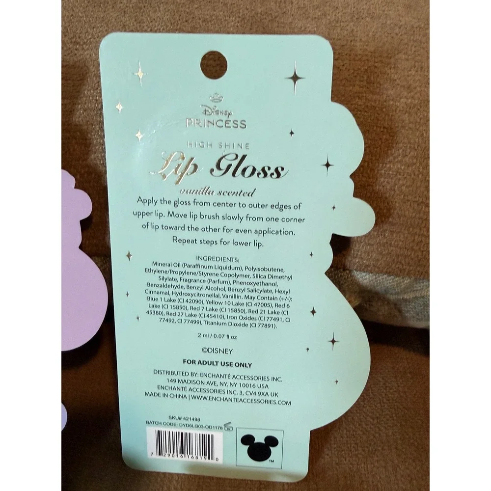 Disney Princess High Shine Lip Gloss Set Jasmine Ariel Cinderella Rapunzel 4pk